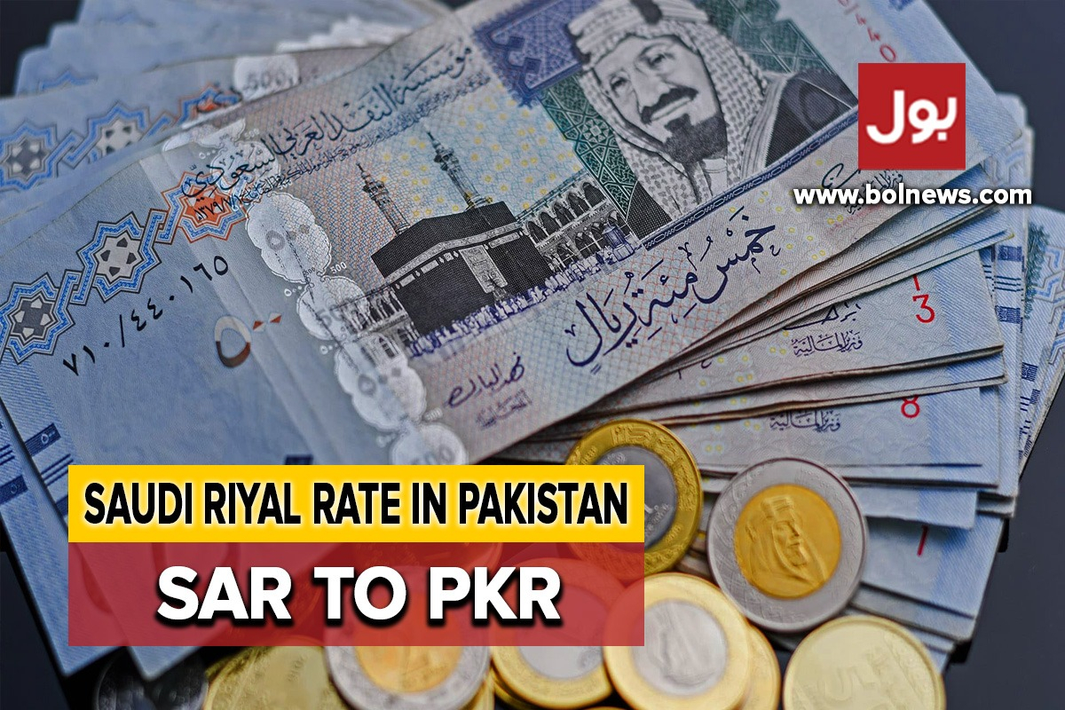 Today Saudi Riyal