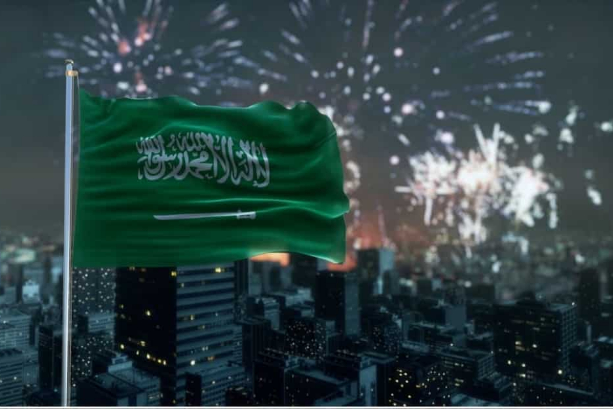 Saudi Arabia holiday list 2024