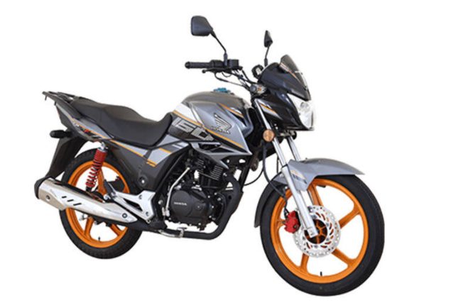 Honda CB 150F 2024 Latest  Price in Pakistan - January Update