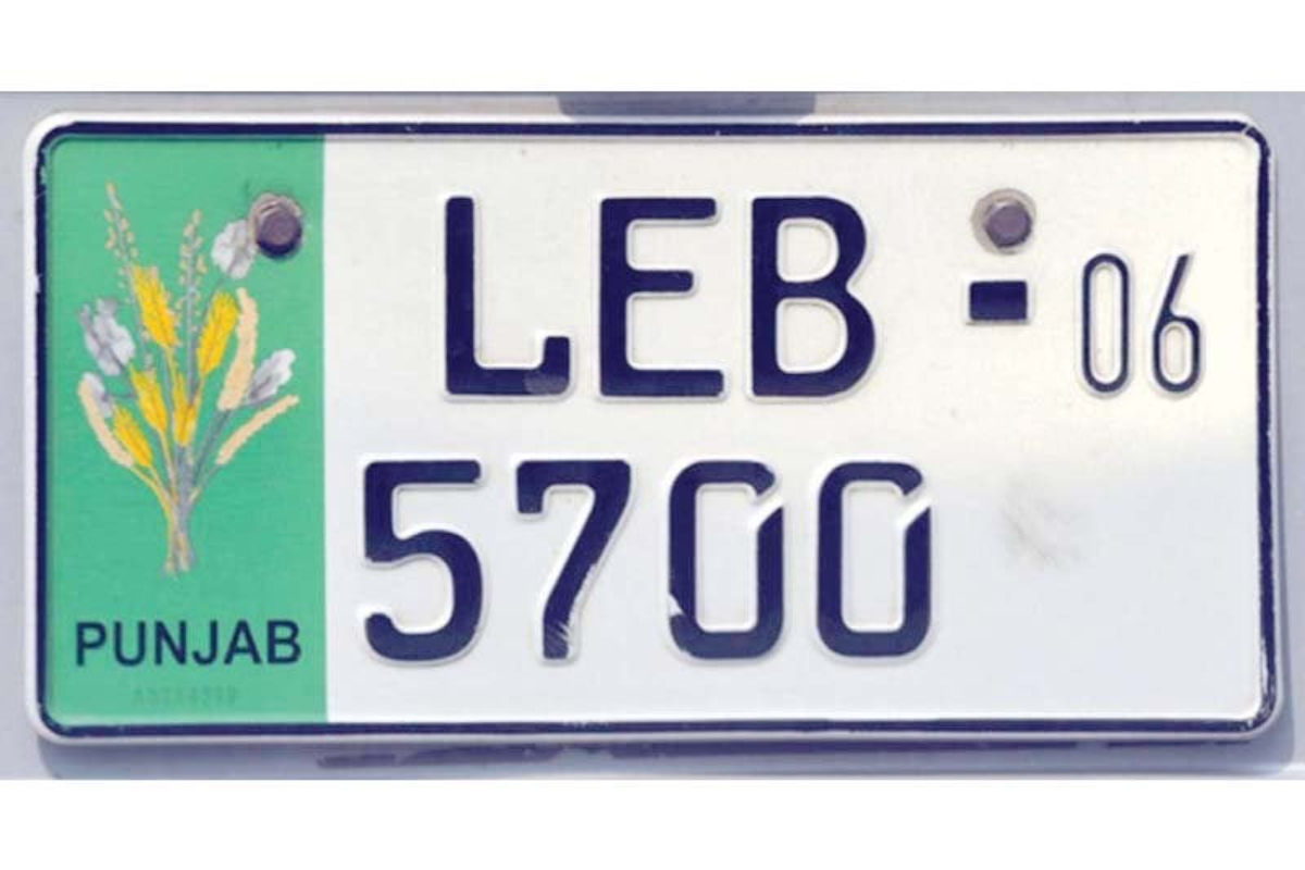 Auction schedule released for Punjab number plates