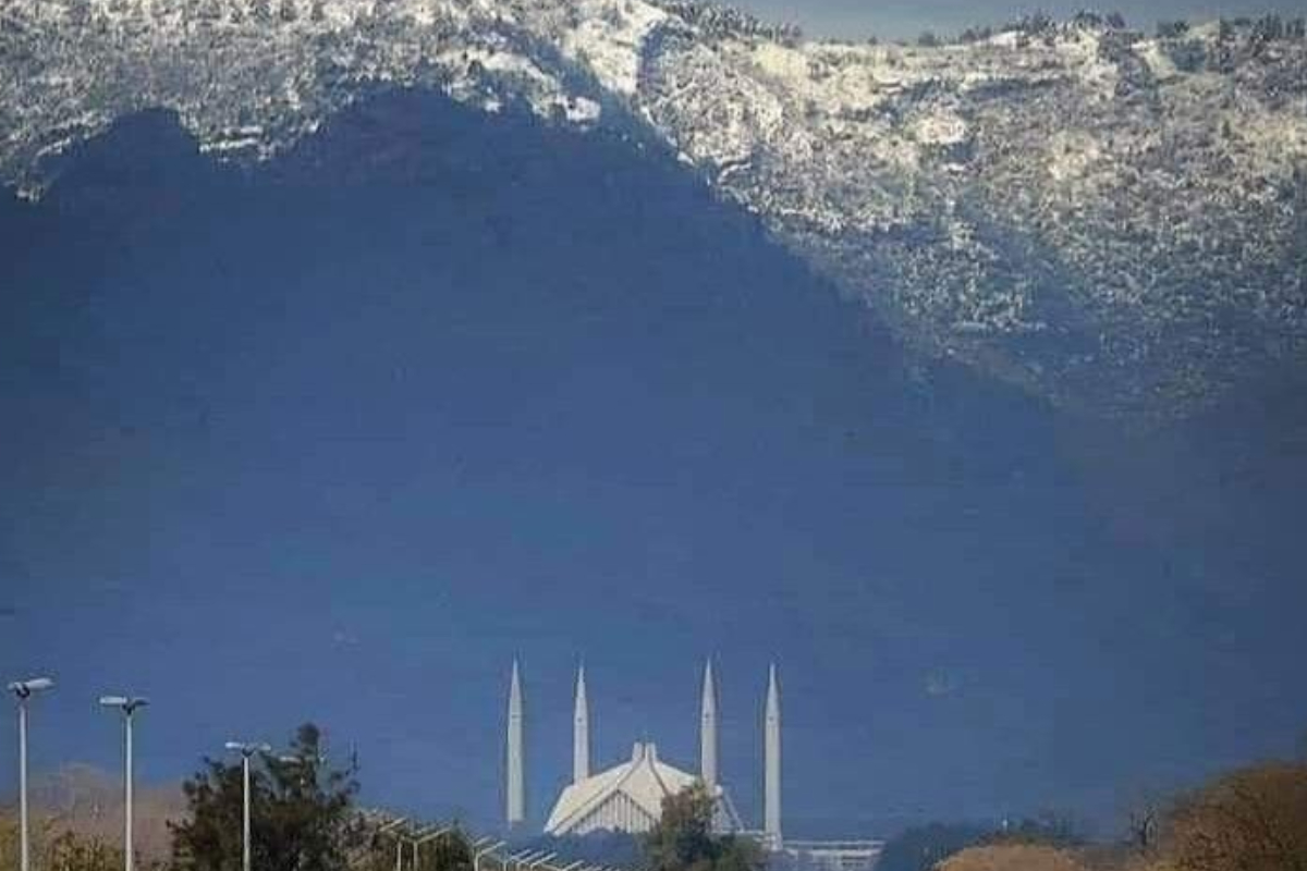 Islamabad weather update