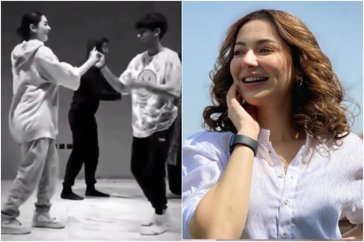 Hania Aamir