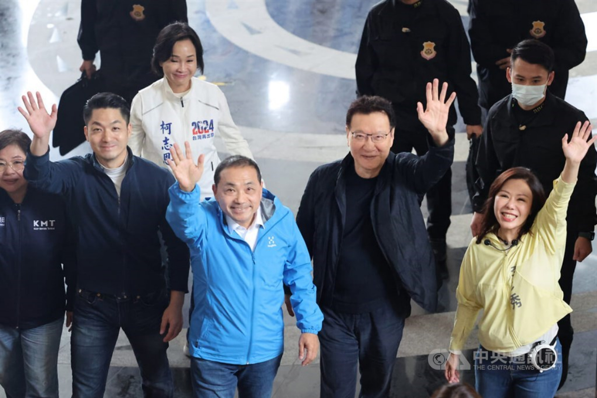 Taiwan election: Kuomintang party urges voters to decide between war and peace