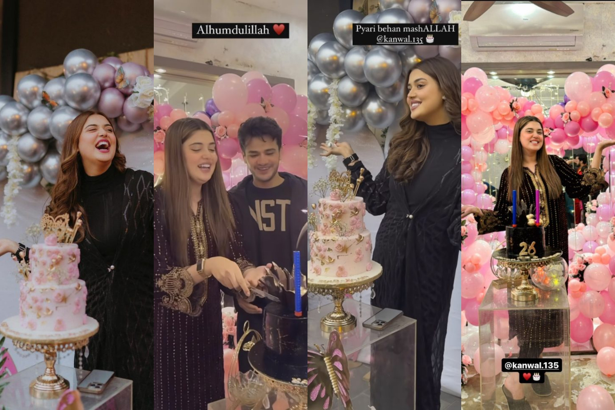Kanwal Aftab celebrates her 26th birthday in style