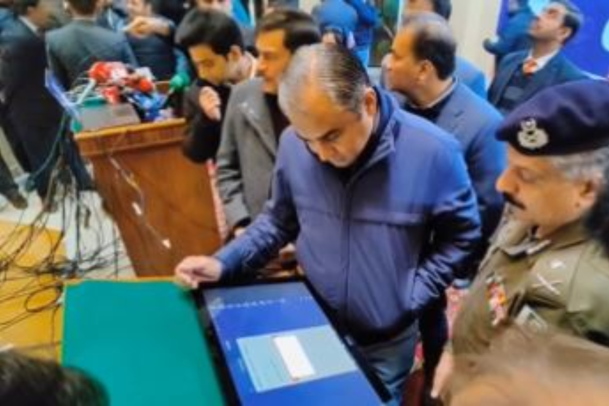 Degree verification machines introduced in Lahore