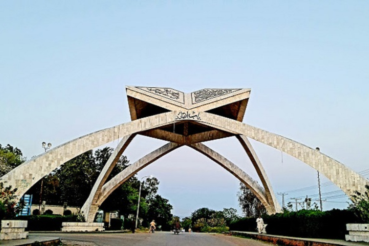 Islamabad Universities' Holidays Schedule, details here