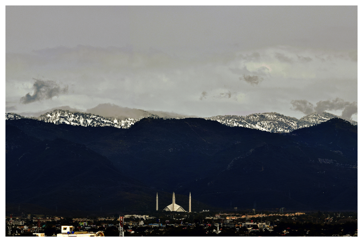 Islamabad weather update