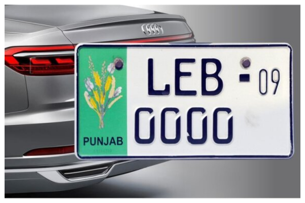 Punjab Commenced Online Auction to Register Attractive Number Plates