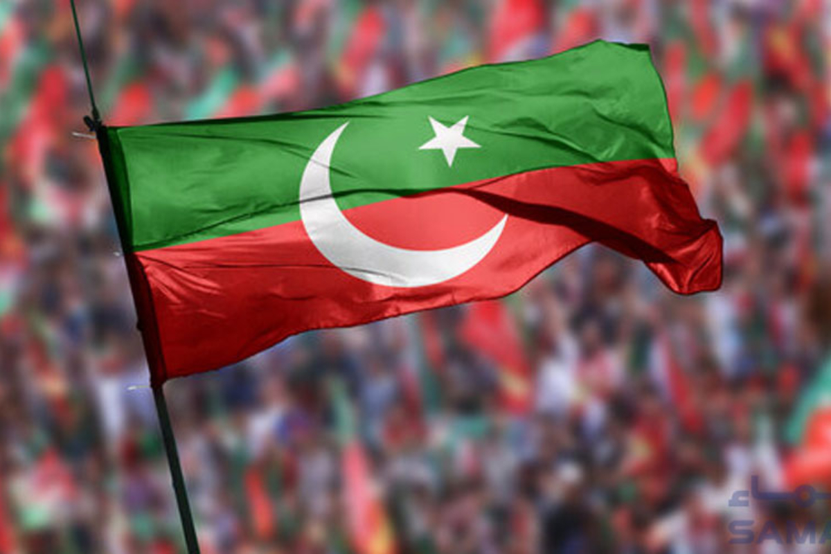 PTI central coordinator
