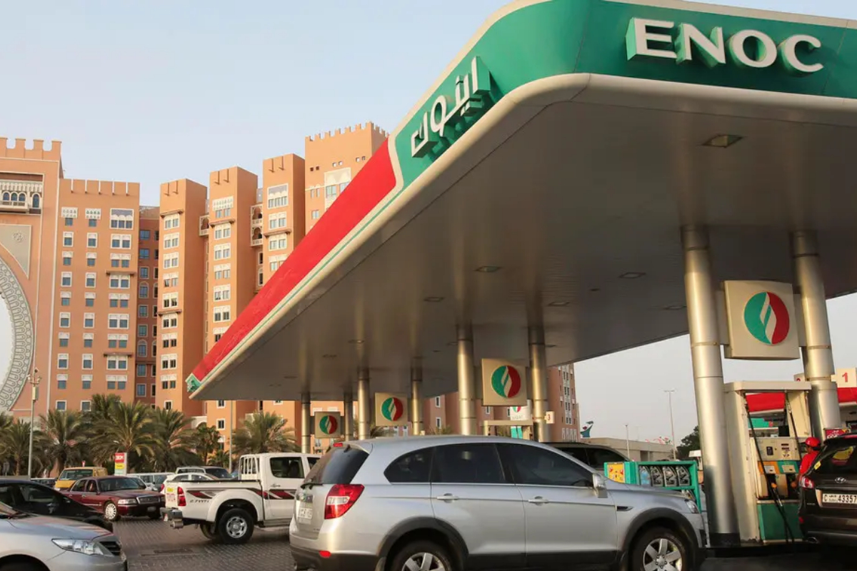 Petrol price in UAE