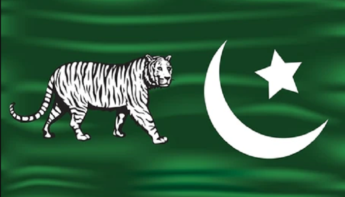 PML-N announces names of Balochistan candidates for General Election 2024