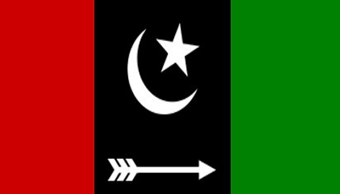 PPP will hold 30 rallies across country from Jan 10