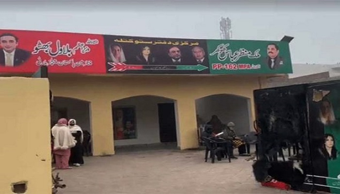 One killed, four injured in Balochistan’s electioneering incidents