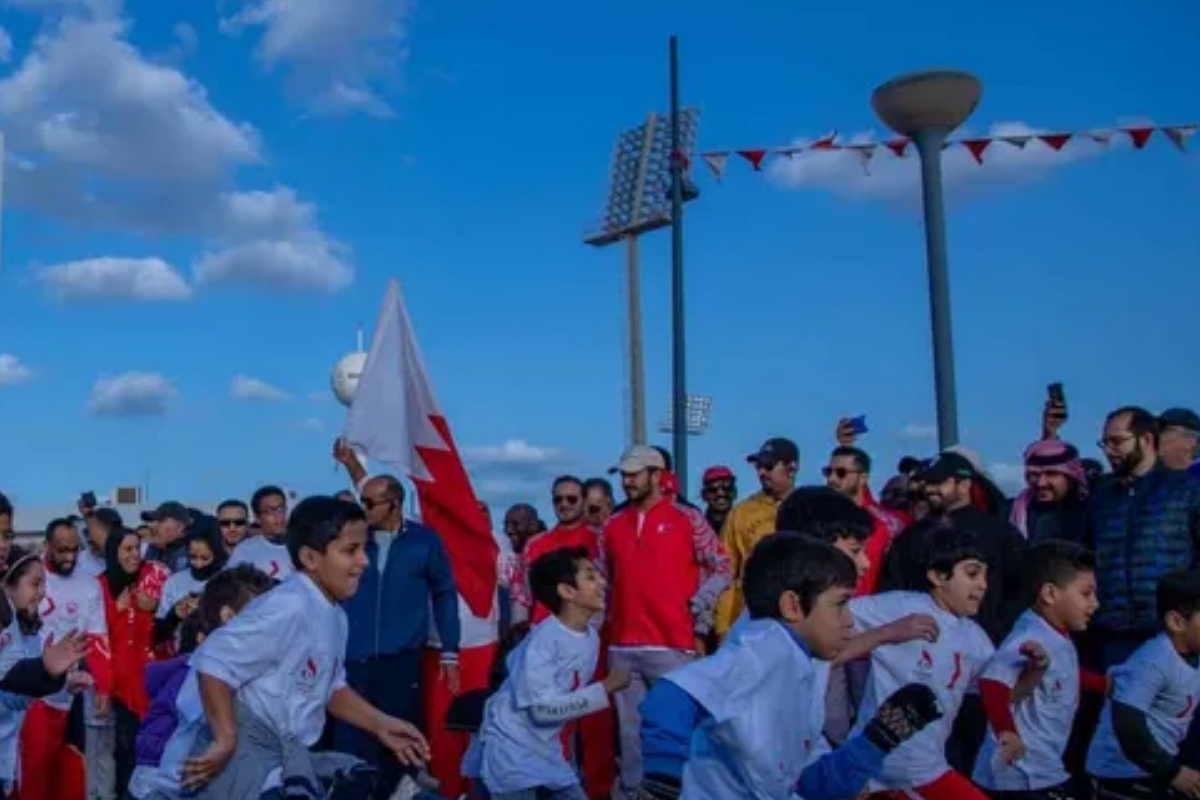 Bahrain half-day off