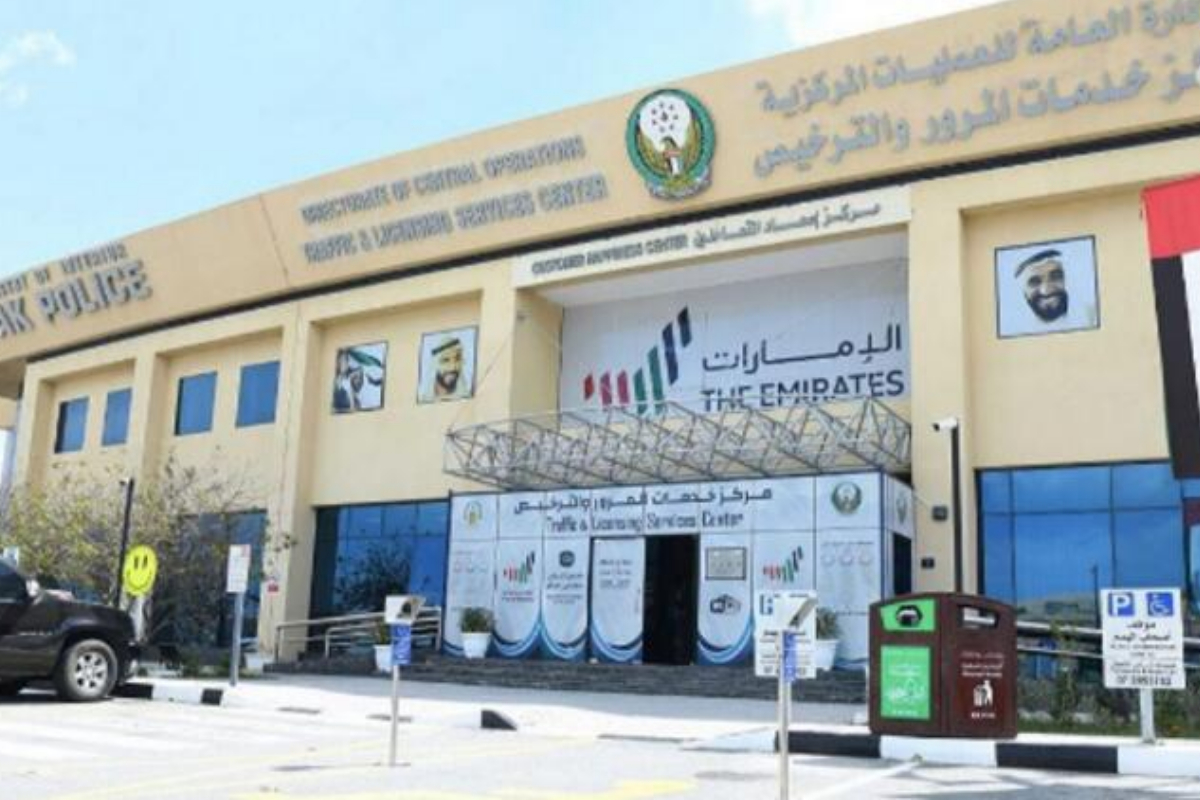 RAK police cars crack down