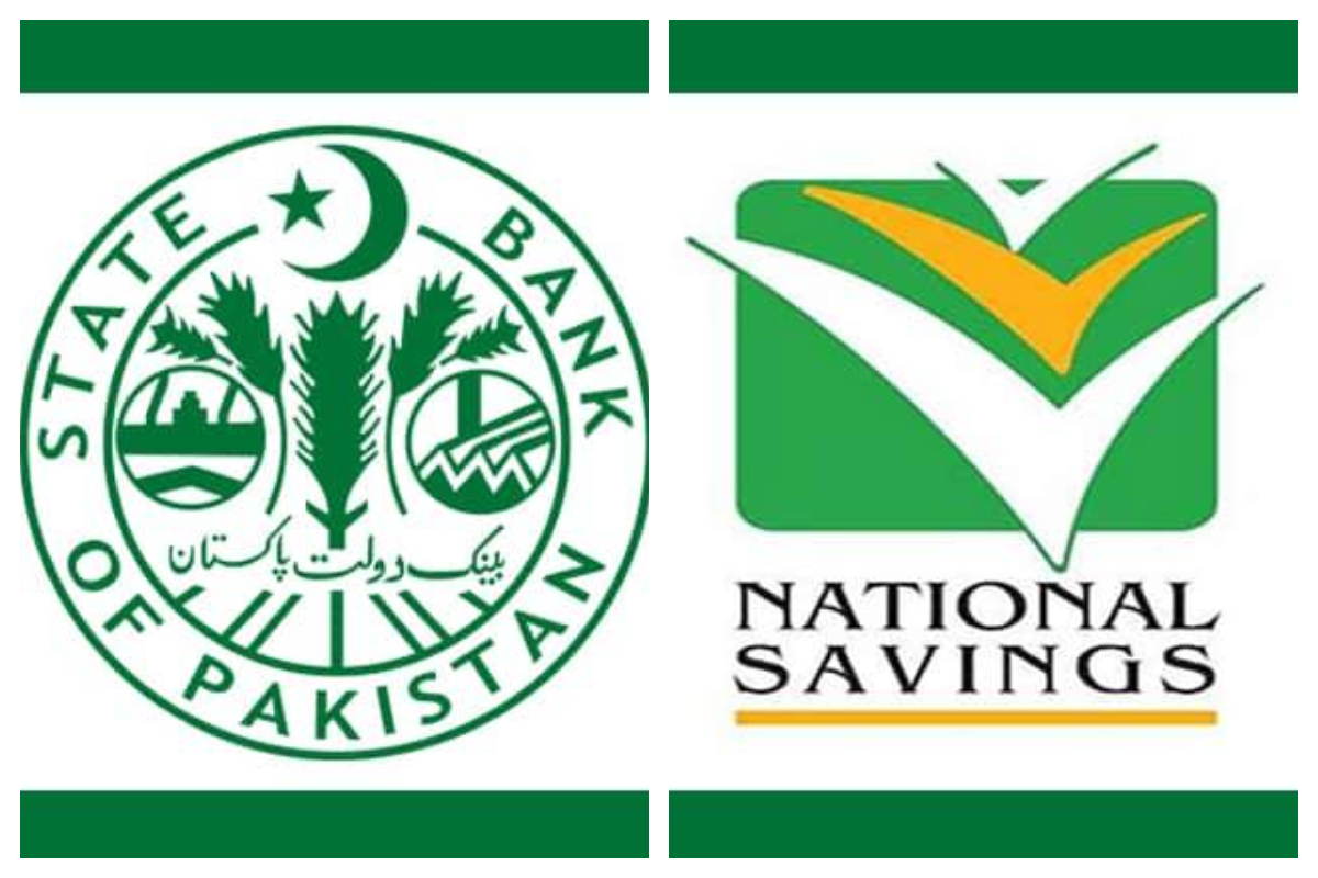 Qaumi Bachat Bank Defence Savings Certificates profit rate decreased - Feb Update
