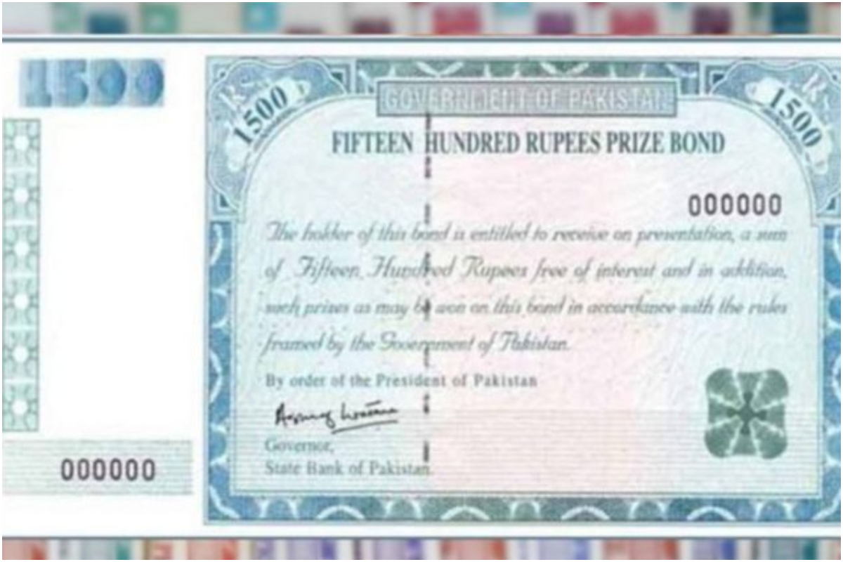 1500 prize bond draw date
