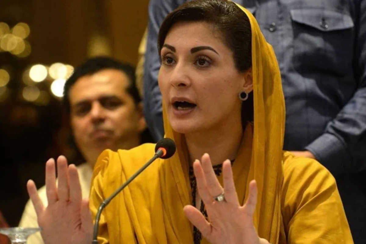 Maryam Nawaz orders implementation of minimum wage across Punjab