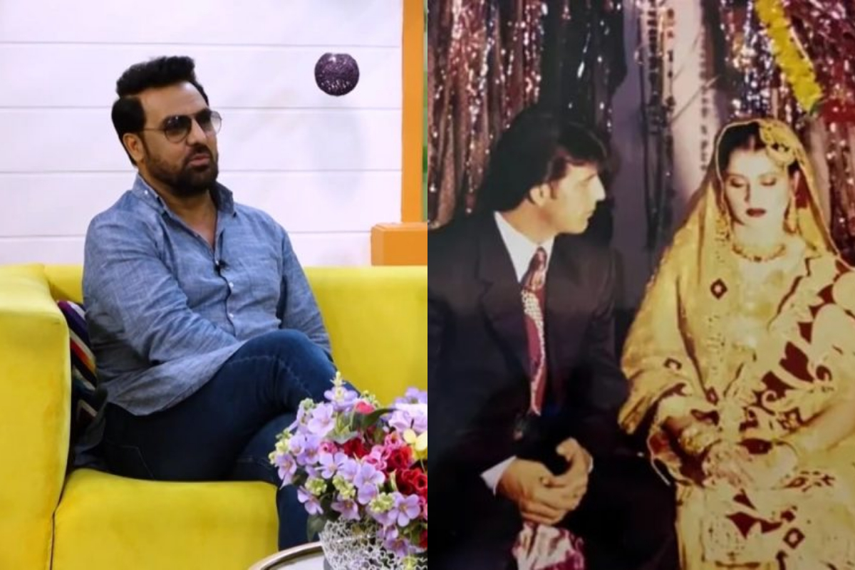 Why Rambo's parents were afraid of Sahiba?