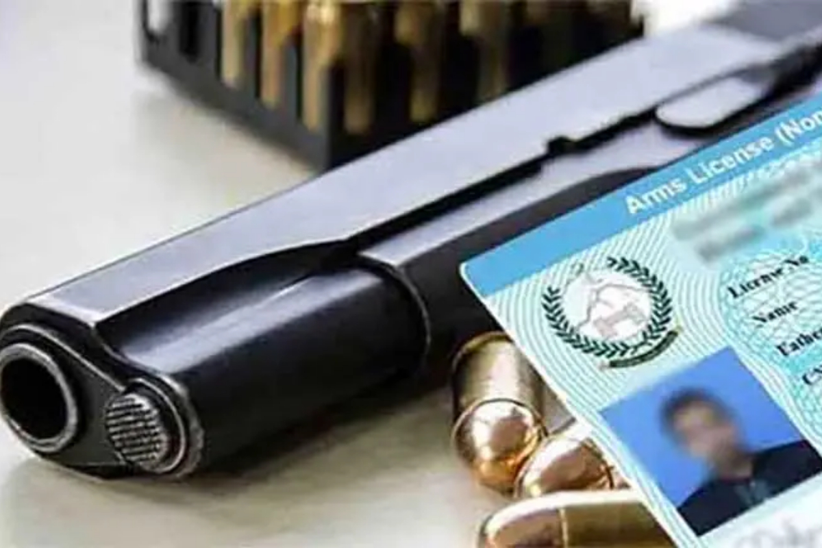 Arms License Suspension latest updates in Punjab