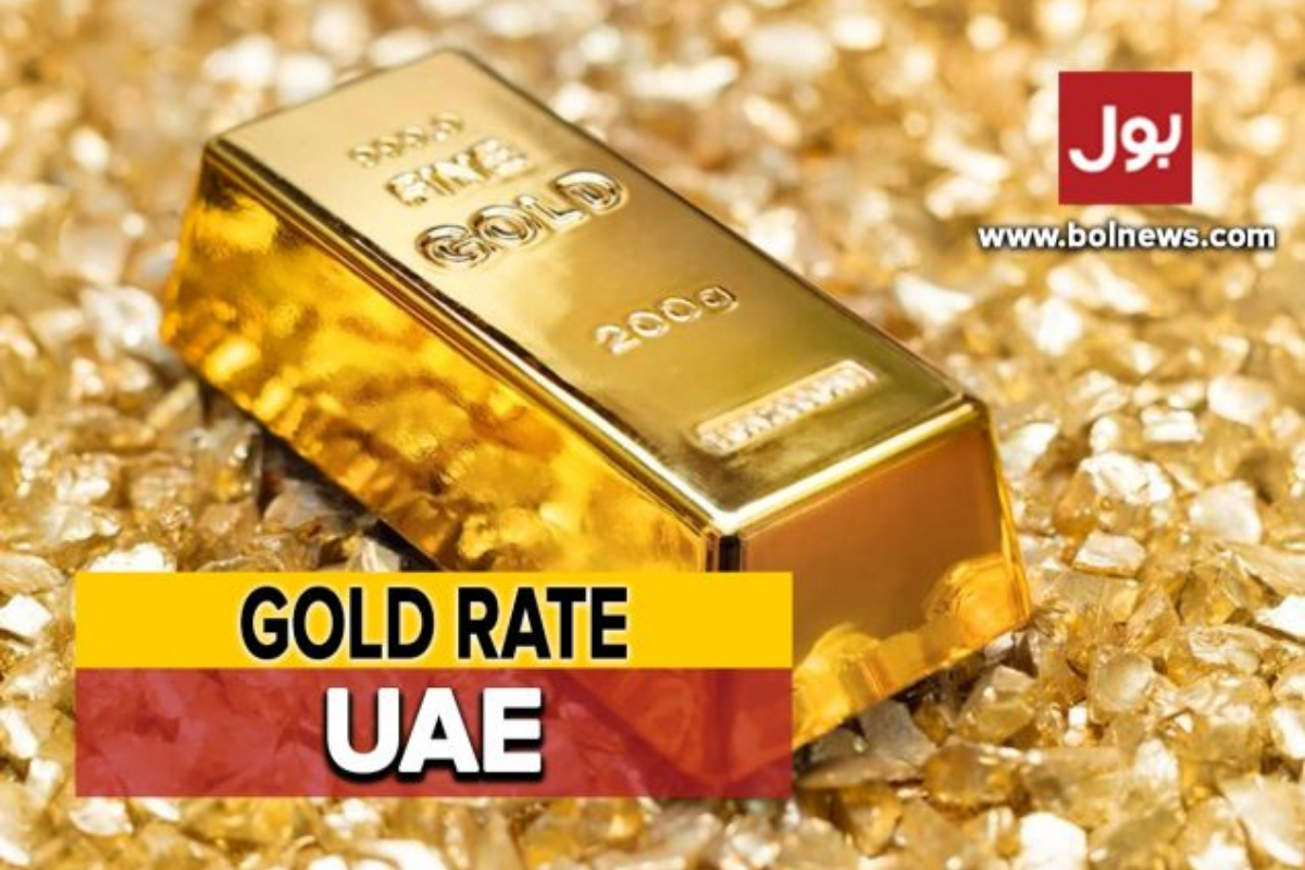 Gold Rate in UAE today