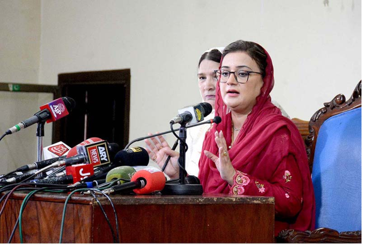 Uzma Bukhari