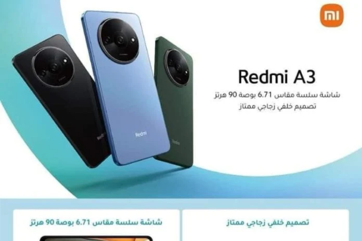 Redmi A3 Specifications Unveiled Ahead of Launch