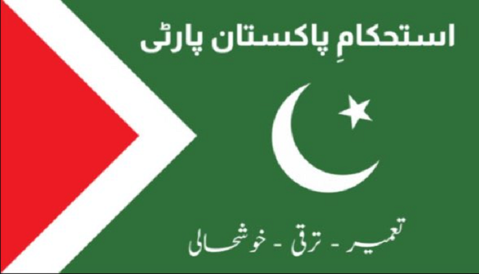 Four newly-elected independent MPAs from Punjab join IPP