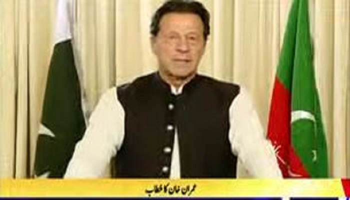 Imran demands IMF for audit of Feb 8 poll before new loan program