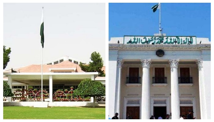 Newly elected members of KP, Balochistan Assemblies took oath today
