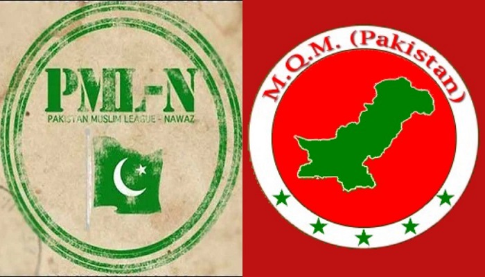 MQM offered six ministries in upcoming govt