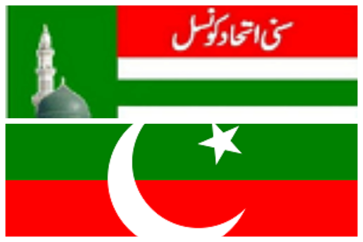 ECP consolidates SIC reserved seats pleas, postpones hearing till Feb 28