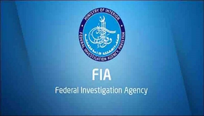 FIA arrests three human traffickers