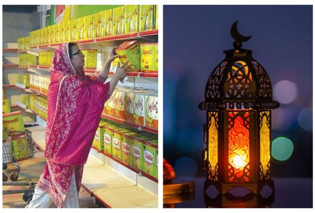 Ramadan subsidy in Pakistan 2024: Eligibility, Application, & Benefits
