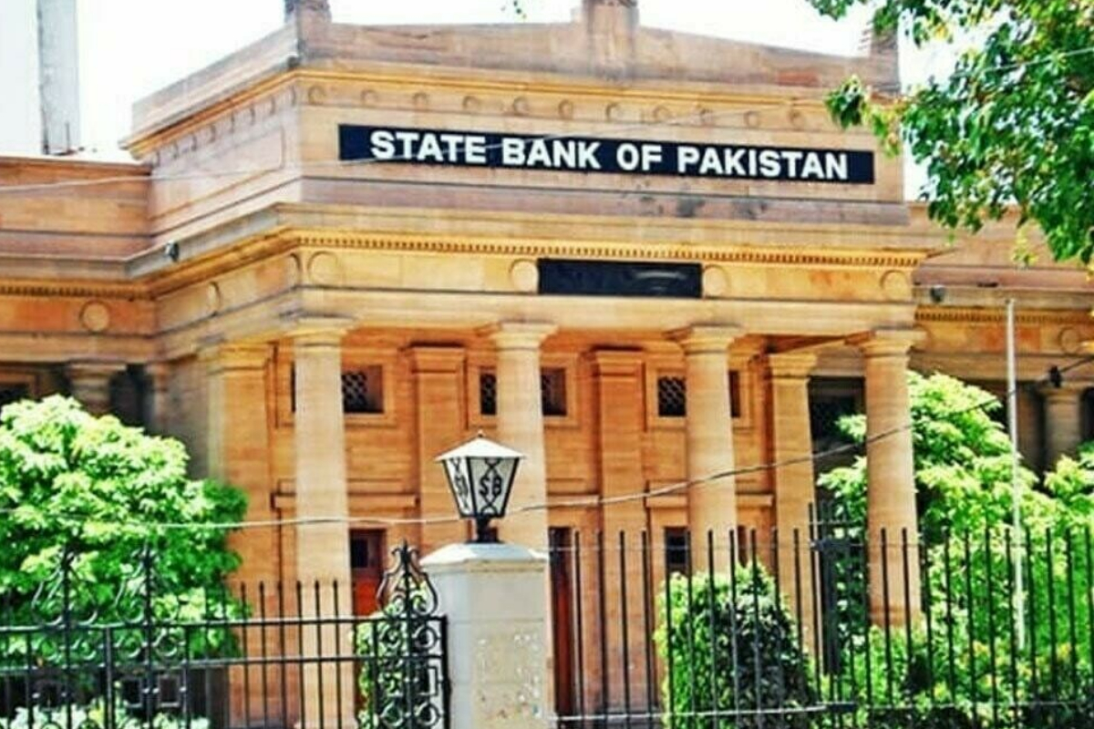 Pakistan Banks timing Ramadan 2024