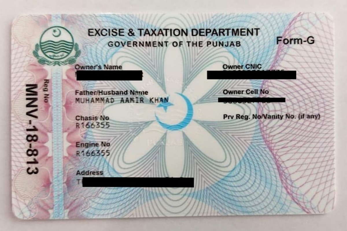 Punjab car registration mobile app