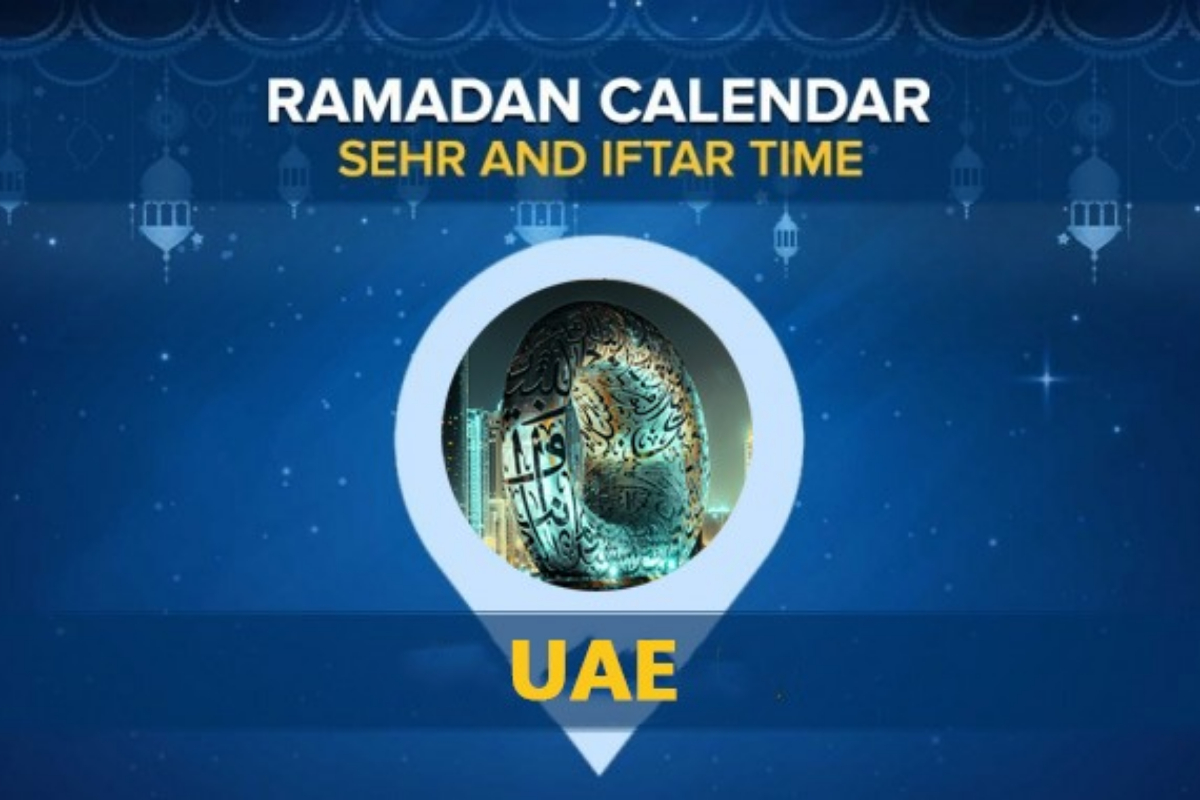 Today Iftar & Sehri time in UAE