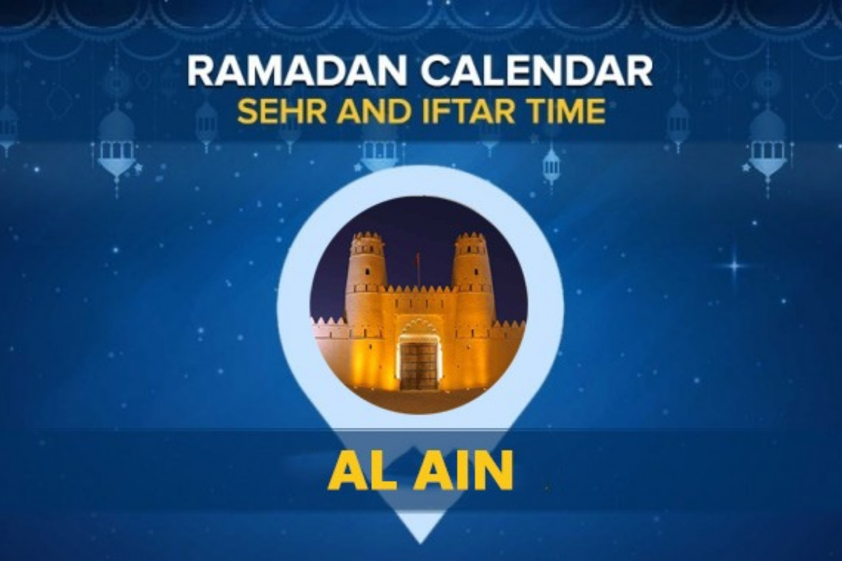 Al Ain Ramadan Calendar 2024: Sehri & Iftar timing Al Ain