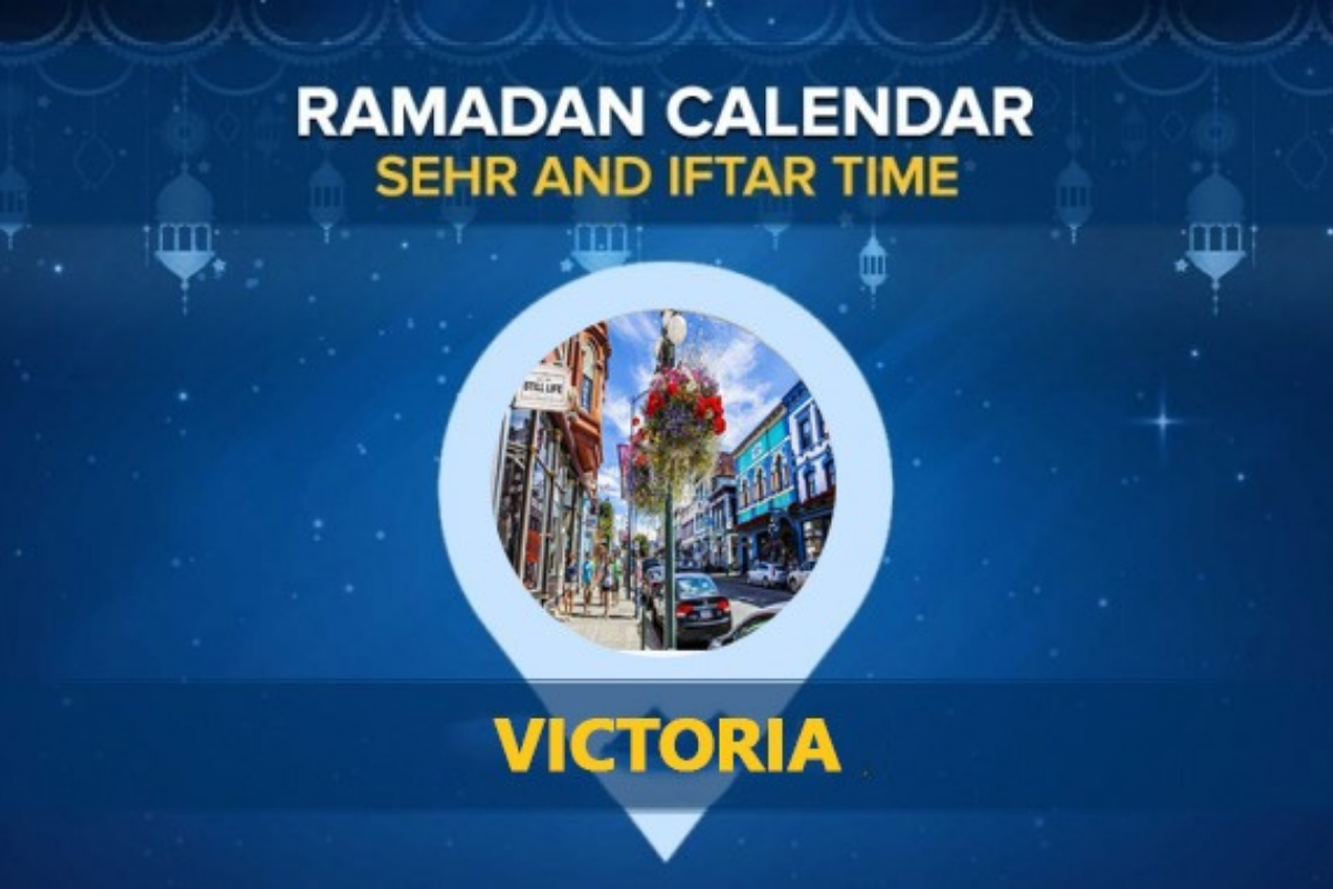 Victoria Ramadan Calendar 2024: Sehri & Iftar timing Victoria