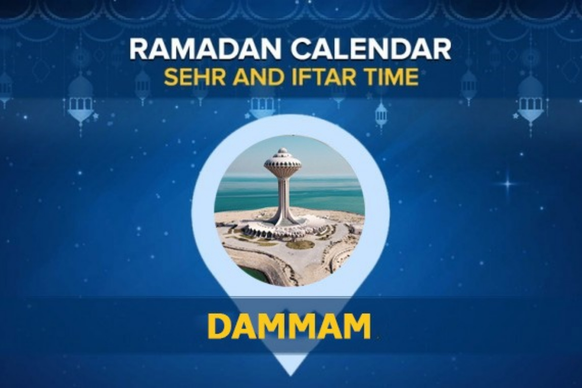 Dammam Ramadan Calendar 2024: Sehri & Iftar timing Dammam