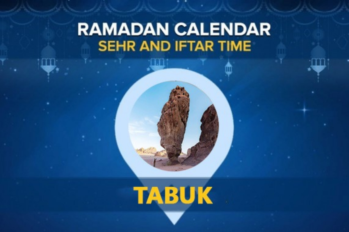 Tabuk Ramadan Calendar 2024: Sehri & Iftar timing Tabuk