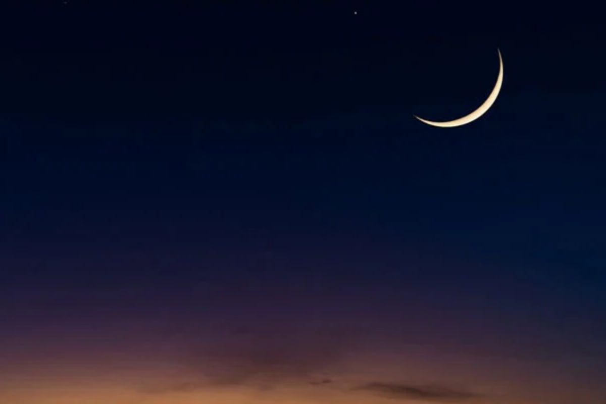 Ramadan moon sighted in Saudi Arabia