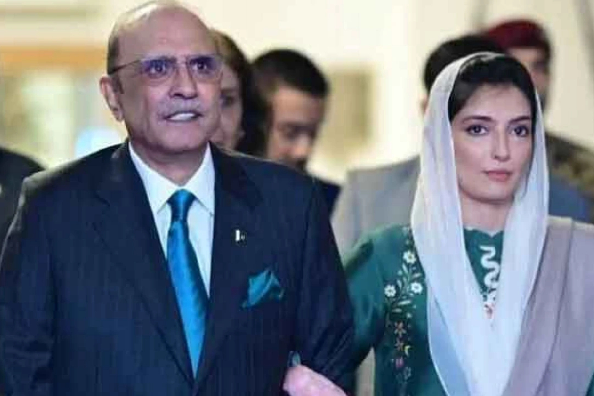 Pakistan