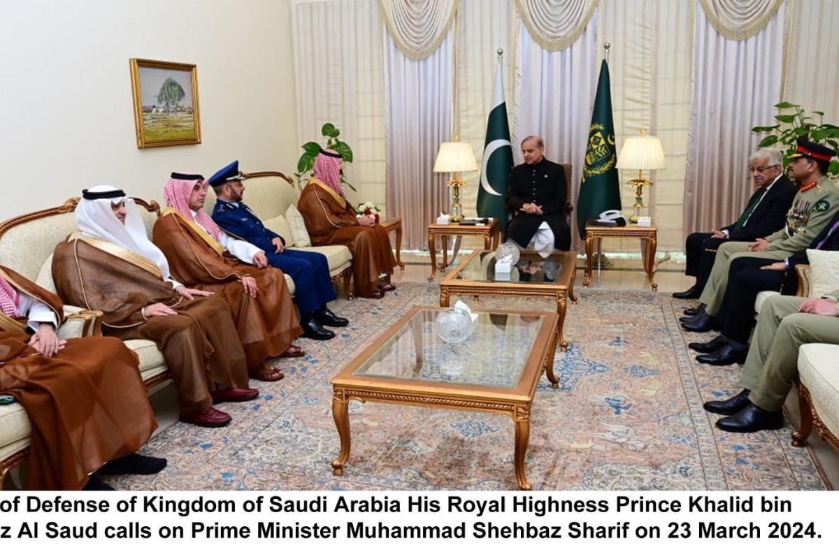 Saudi Defence