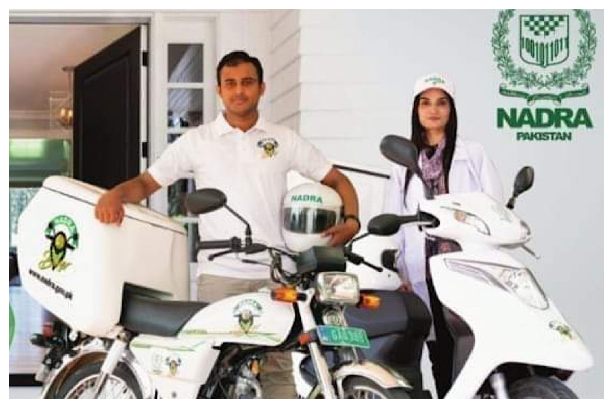 NADRA Introduces Doorstep CNIC Service for People with Disabilities