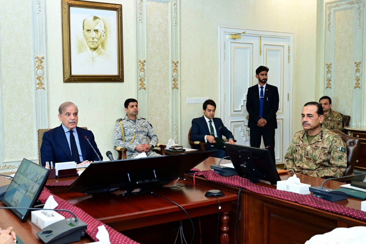 PM Shehbaz