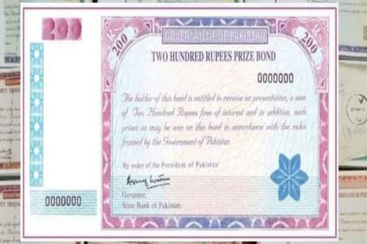 200 prize bond draw date