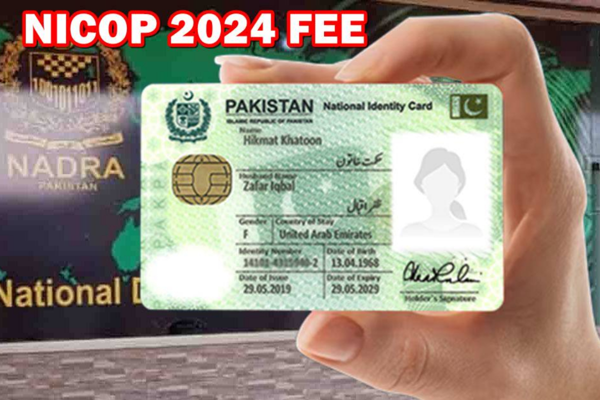 Nadra Smart NICOP fee for Sweden- March 2024