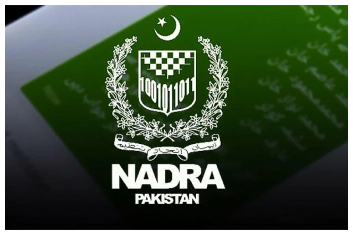 NADRA Job Opportunities: Over 100+ Vacancies Available