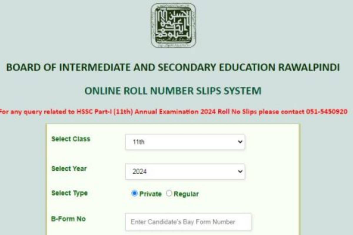 BISE Rawalpindi roll number slips